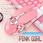 Мышь Компьютерная Проводная Бесшумная, 2020