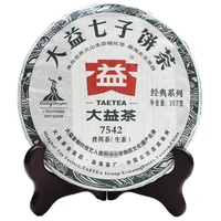 2010 taetea 7542 menghai batch raw puer chinese tea sheng puer chinese tea cake 357g droshipping