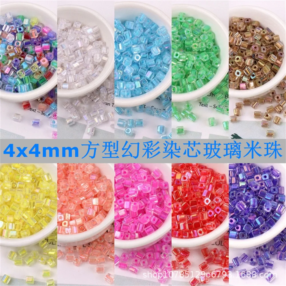 

High Quality 4x4mm Square Glass Seedbead 88Pcs AB Colorful Uniform Czech Spacer Glass Beads For Jewelry Making Wedding Craft 10g