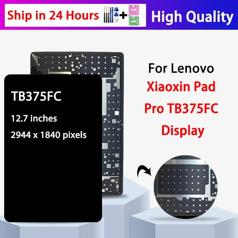 Фото LCD-экран для планшета Lenovo Xiaoxin Pad Pro 12.7 TB375, сенсорный дисплей, дигитайзер TB375FC, замена экрана №1