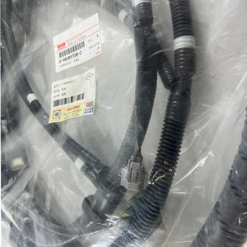 Детали экскаватора Hyunsang жгут проводов фотосессия 8980893381 8-98089338-1 898089-3381 4678520 4651268