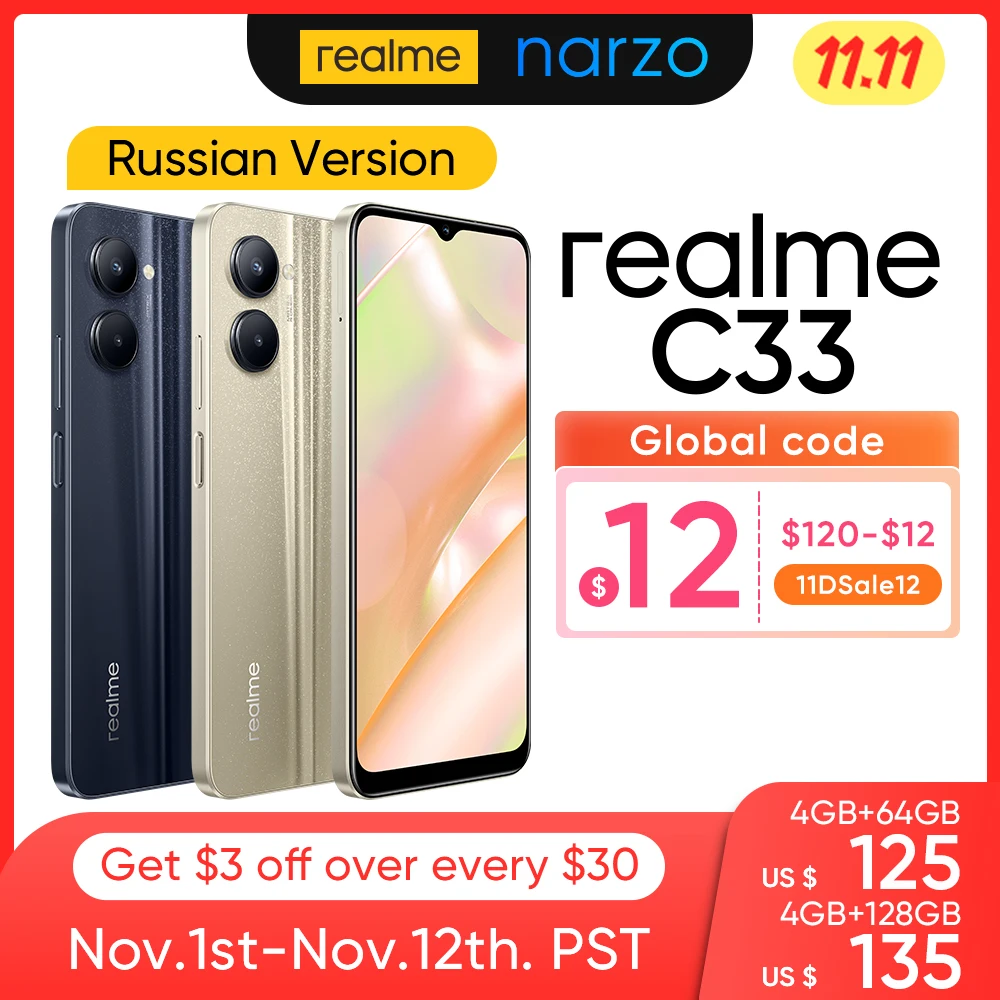 Najtaniej Telefon Komórkowy Realme C33 50MP AI Aparat 8.3mm Ultra Cienki 5000mAh Bateria Unisoc T612 Chipset 16.5cm (6.5 '') Pełny Ekran Smartphone Cena Telefon Komórkowy Realme C33 50MP AI Aparat 8.3mm Ultra Cienki 5000mAh Bateria Unisoc T612 Chipset 16.5cm (6.5 '') Pełny Ekran Smartphone