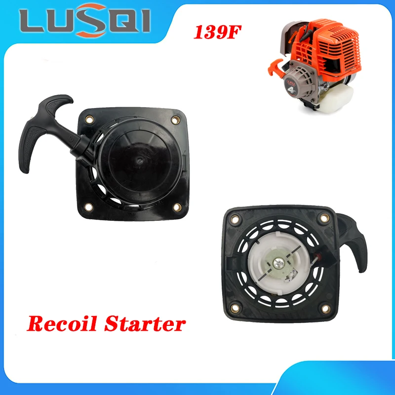 LUSQI 139F Recoil Starter Trimmer Lawn Mower Water Pump Gasoline Engine Start Repair Part For HONDA GX31 GX22 31CC 33CC 35CC 139