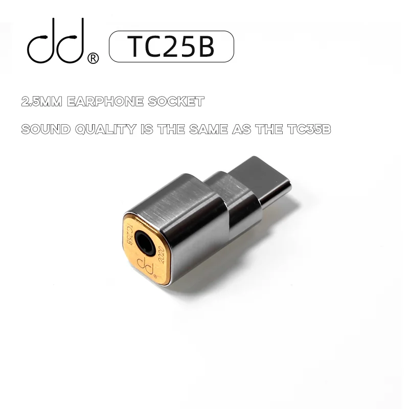 

Адаптер для наушников DD ddHiFi TC25B USB-C Type C к разъему 2,5 мм