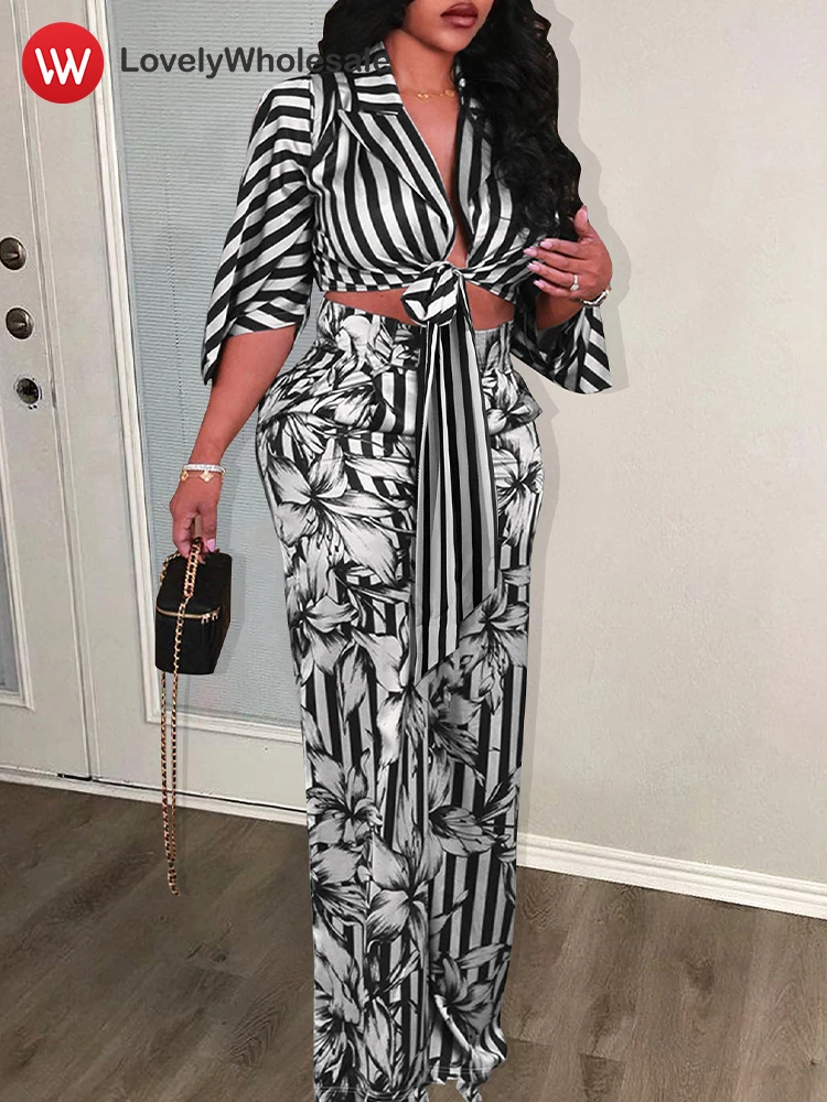 Женский комплект из двух предметов в полоску с длинным рукавом |