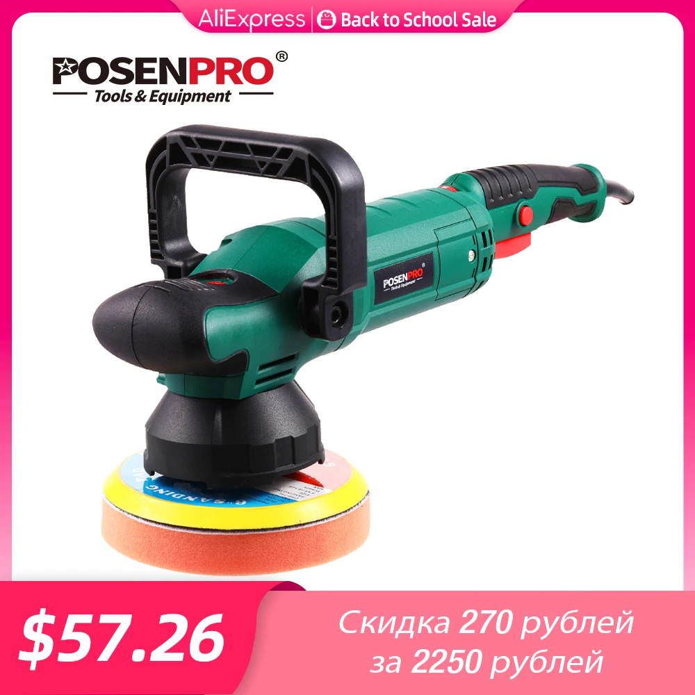 POSENPRO 150mm Dual Action Polisher 900W Variable Speed Orbit Electric Polisher Shock and Polishing Machine Cleaner Pad