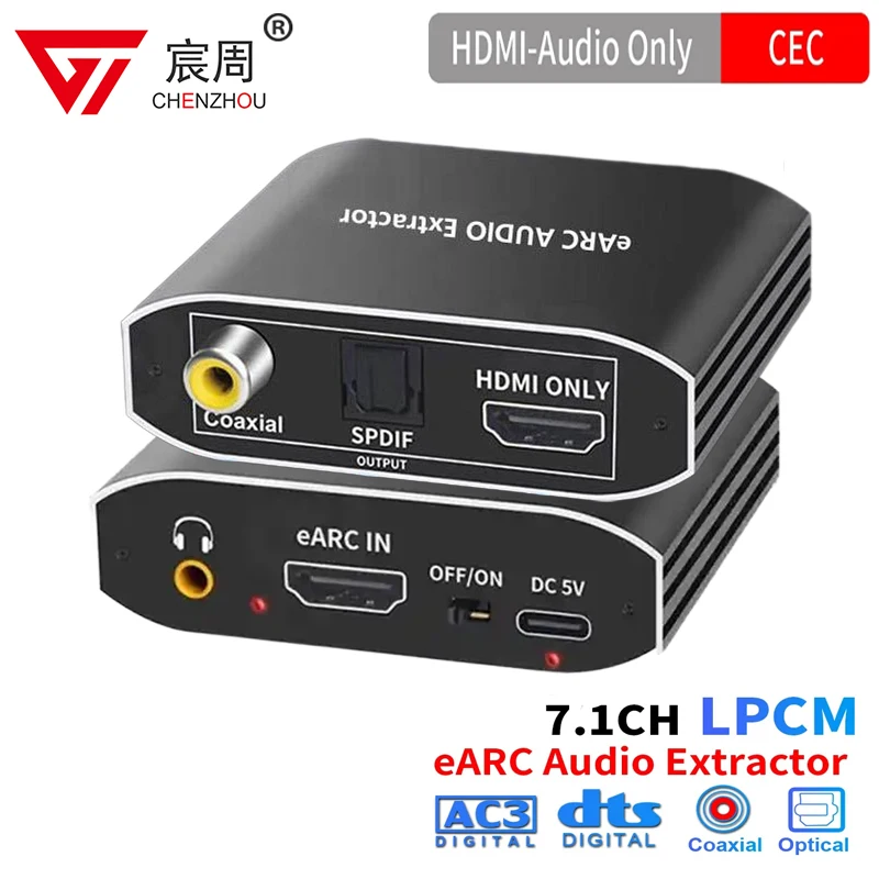 

192KHz HDMI eARC ARC to RCA Audio Extractor Converter eARC HDMI extractor Only Audio For DoblyFor DTS Dolby Atoms AC3 LPCM Fiber