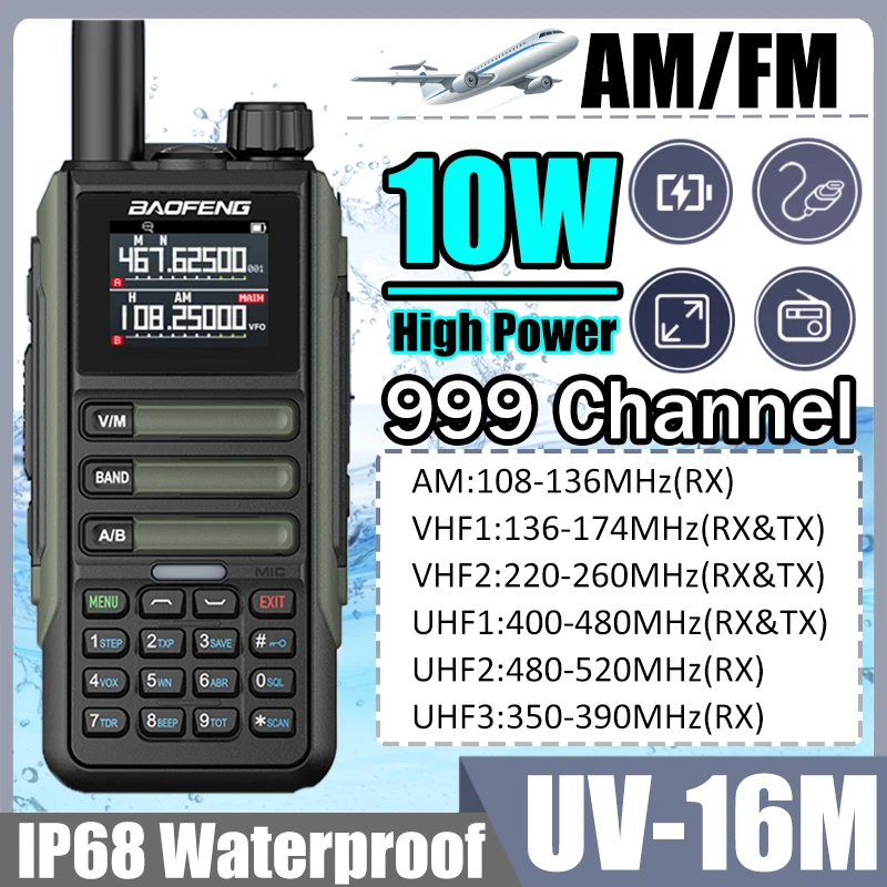 Портативная Рация BAOFENG UV16 Max С Режимами AM/FM Водонепроницаемая 999 Каналов Тип C