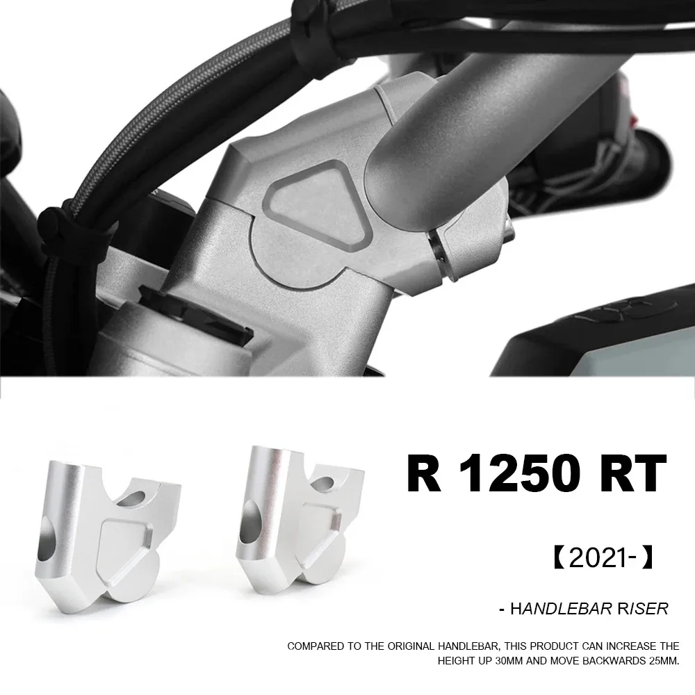 Новая пара мотоциклов для BMW R1250RT R 1250 RT r1250rt с ЧПУ алюминиевый зажим руля крепление