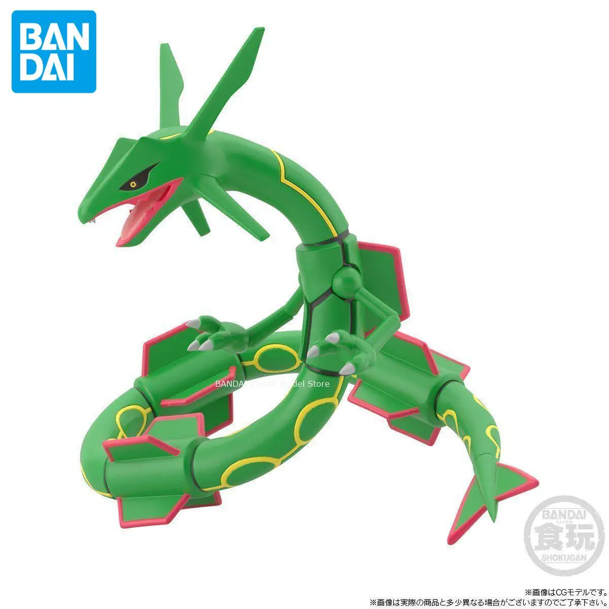 Фото Подлинная официальная оригинальная фигурка Bandai Pokemon Hoenn Scale World Rayquaza, аниме, Коллекционная модель куклы в штучной упаковке, игрушка №2