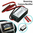 Автомобильные фильтры для камеры заднего вида, 12 В, выпрямитель постоянного тока, реле мощности, конденсатор, фильтр, соединитель, выпрямитель для камеры заднего вида автомобиля