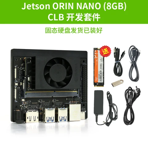 Комплект макетной платы NVIDIA jetson orin nano 8 Гб