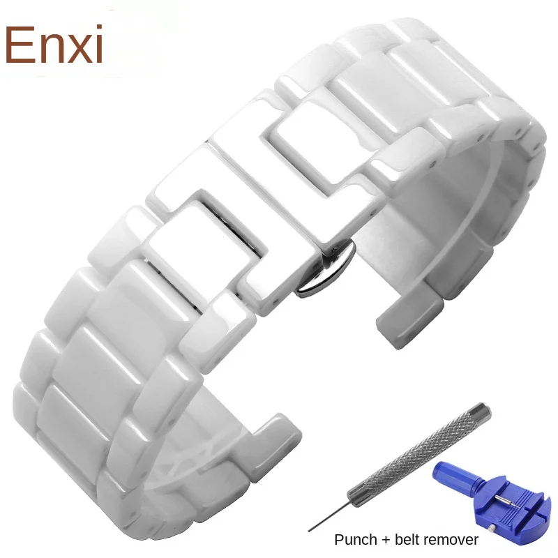 

Dedicated Brand Concave Interface Ceramic Watch With Black And White Bracelet Accessories 16/20mm