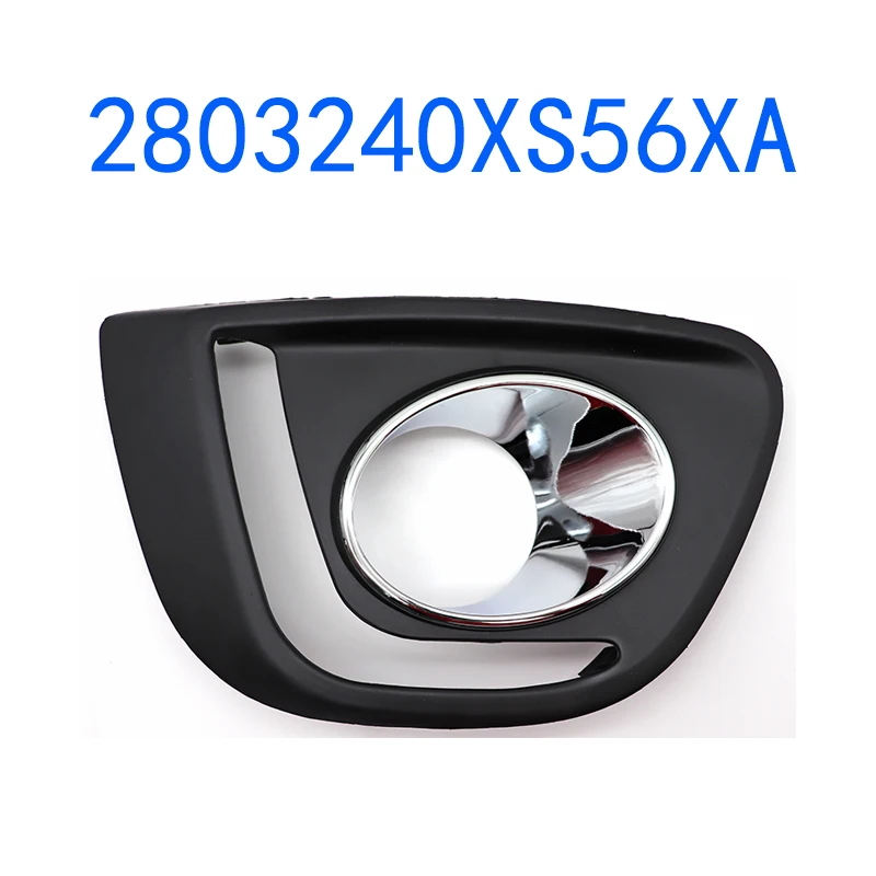 

Great Wall Haval M4 передняя противотуманная фара рамка противотуманная фара затенение дневная ходовая лампа рамка 2803230XS56XA 2803240XS5 6XA