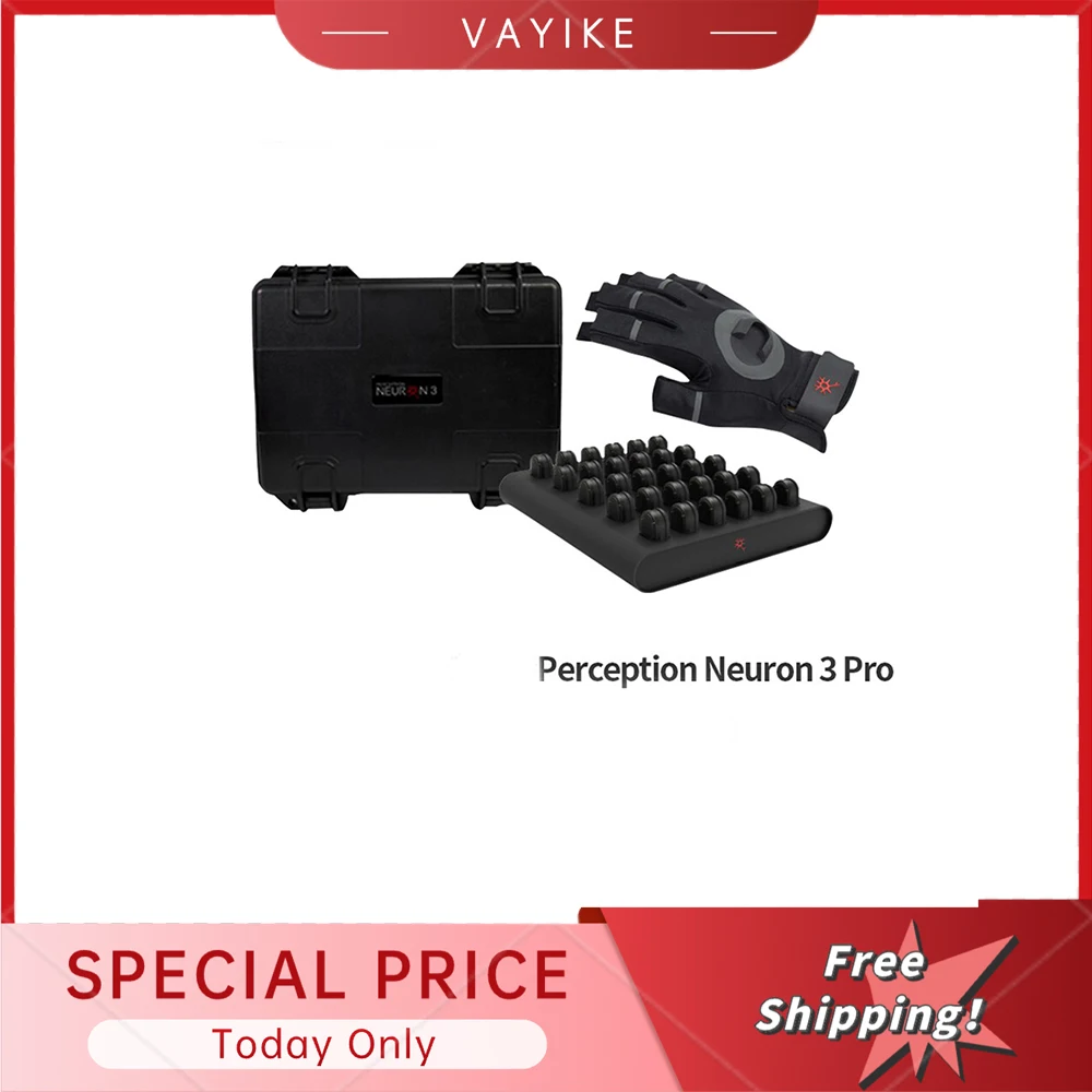 Инфракрасная Беспроводная система