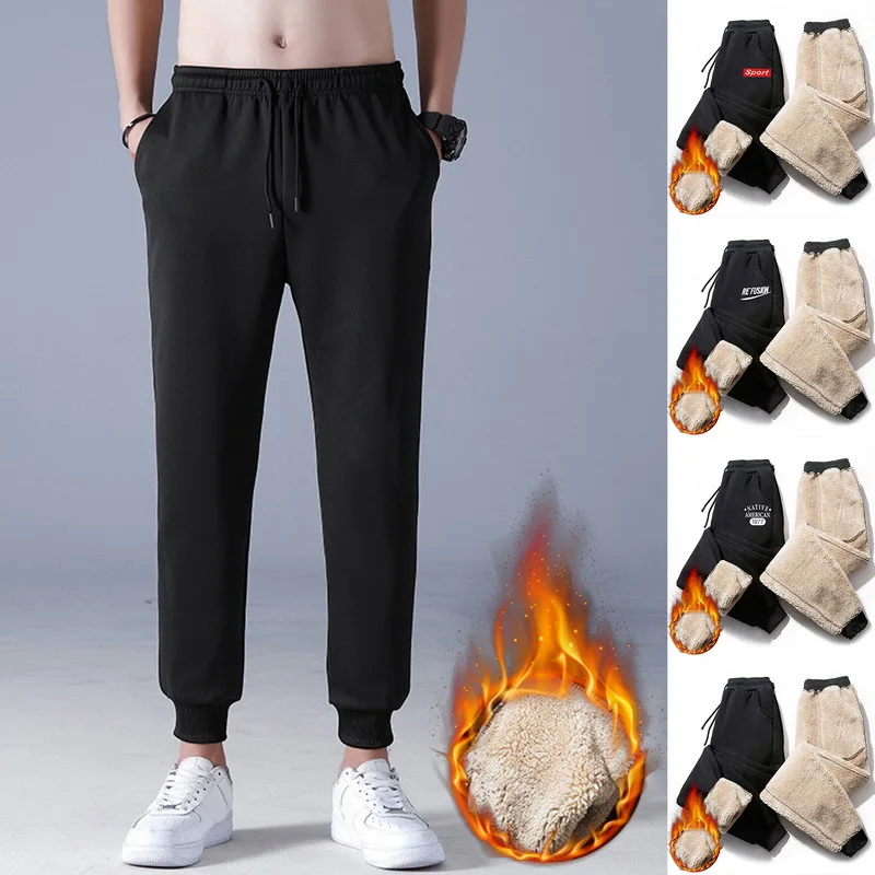 

2023 New Men's Winter Pants Outside Warm Joggers Thicken Men Sweatpants Heavyweight Streetwear Fleece Trousers Men Pant XL-5XL