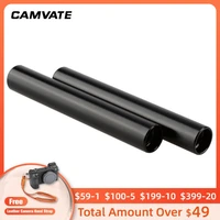 camvate 2pcs aluminum 10cm long15mm m12 rod rail for dslr camera shoulder mount rigcamera cagematte boxmonitors supporting