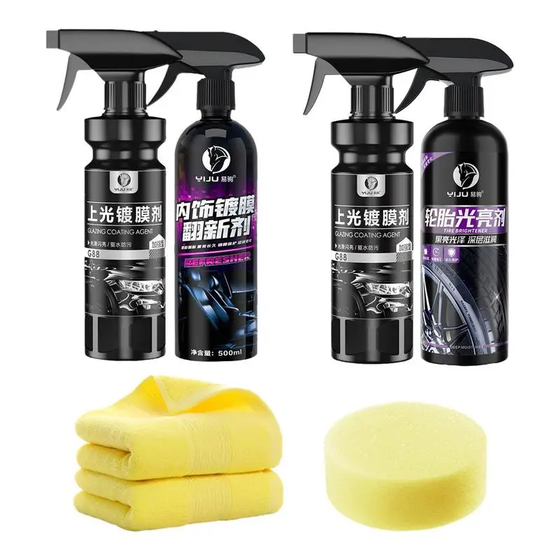

Car Coat Spray Quick Coating Agent Interior Renovation Agent And Tire Brightener Paint Correction Kit Hydrophobic Wax Polish
