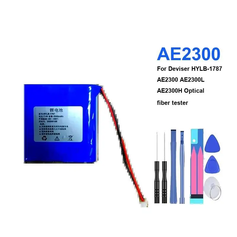 Фото Аккумулятор для оптического тестера 2500 мАч для Deviser Hylb-1787 AE2300 AE2300L AE2300H №5