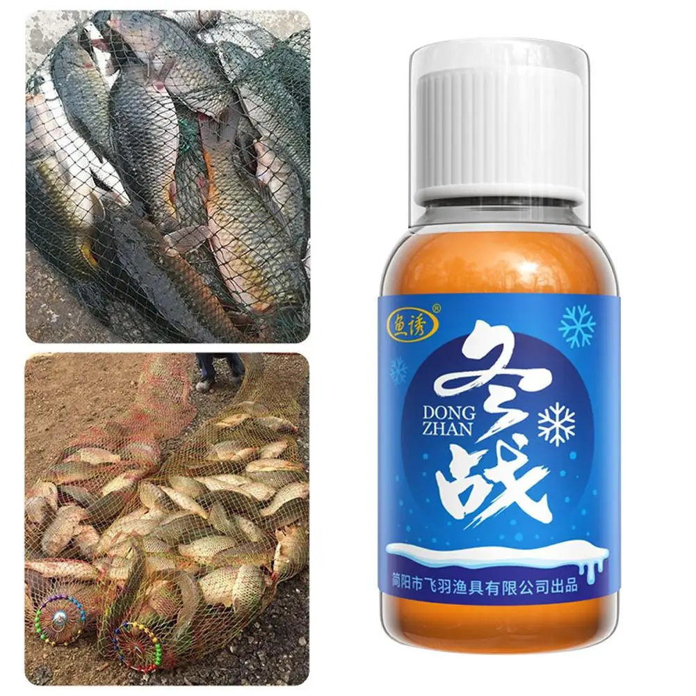 

100ML Fish Attractant for winter Worm Scent Fish Attractant Concentrated Fish Bait Additive Perch Catfish Fishing Accessori T5A0