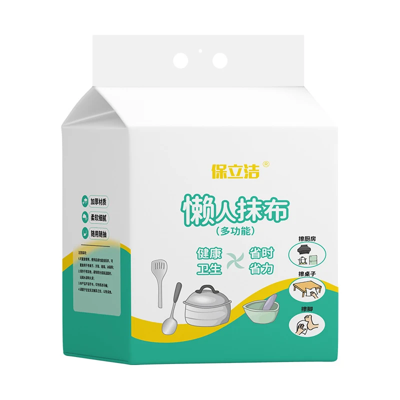 Одноразовые кухонные бумажные полотенца из плотного нетканого материала ...