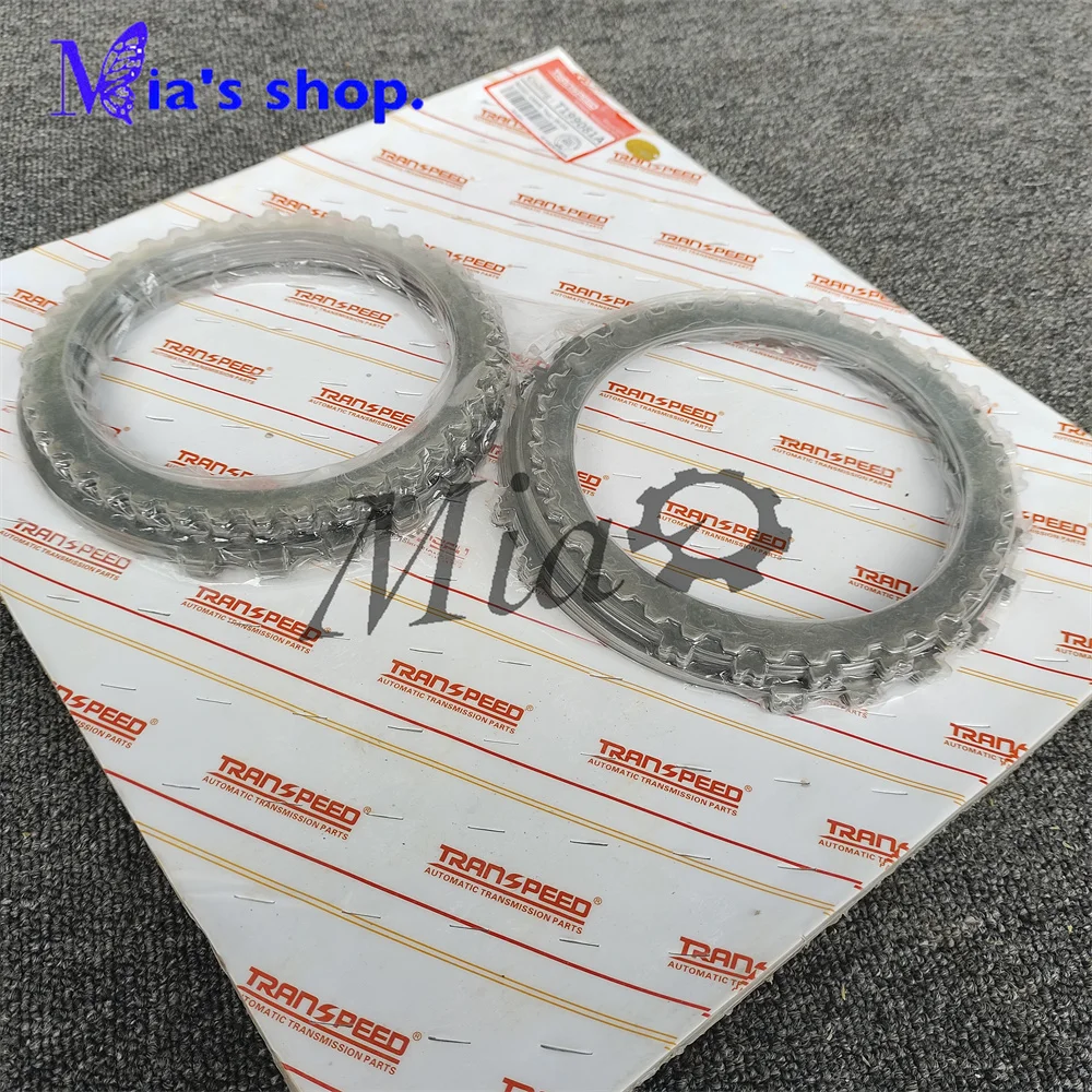 U660E стальная пластина сцепления коробки передач для Toyota Highlander л