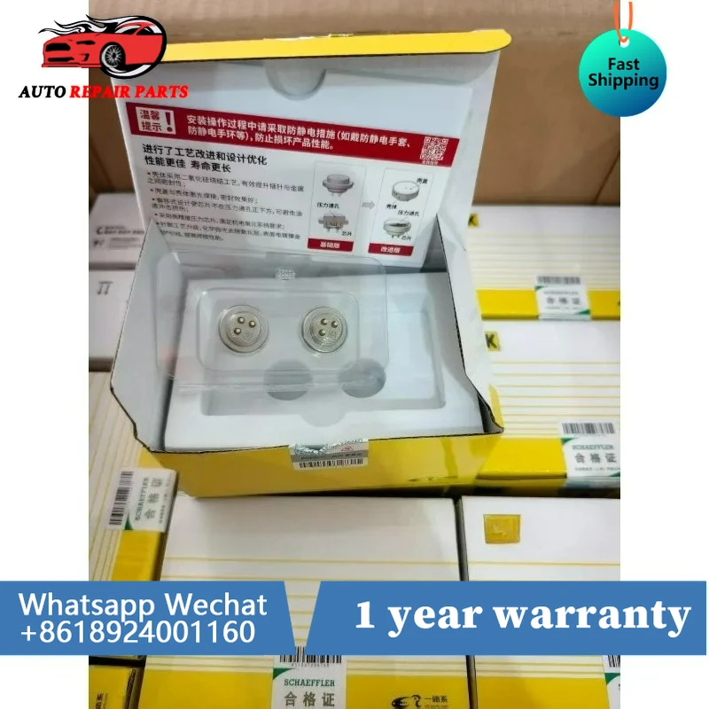 

Новый датчик давления для трансмиссии LUK 0DE DQ500 DQ380 DQ381 для Audi Q3, VW Transporter, Scirocco