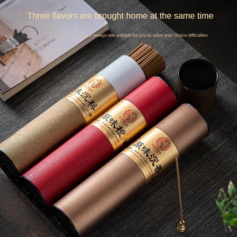 

200g Sandalwood Household Indoor Agarwood Wormwood Incense for Buddha Incense Meditation Aromatherapy Supplies