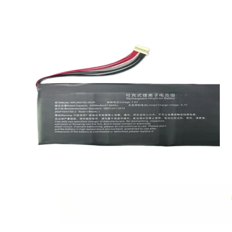 Фото Новая батарея KPL944755-2S2P 7.6V 6300mAh для диагностического аппарата Launch X431 Pro V5 V3 (аккумулятор для ноутбука) №4