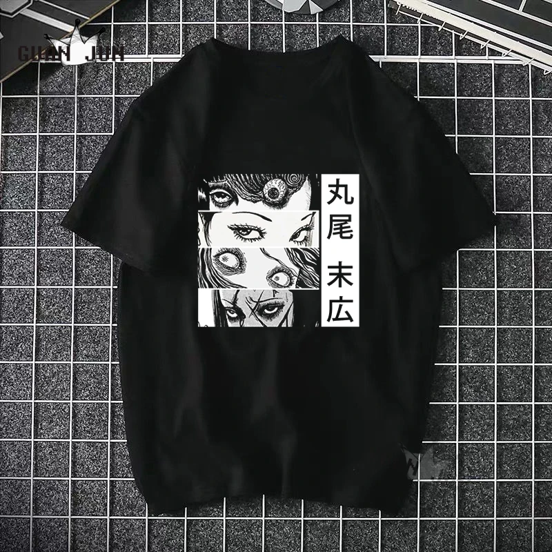 Японская Футболка с принтом манга страшный спиральный демонизатор футболка для