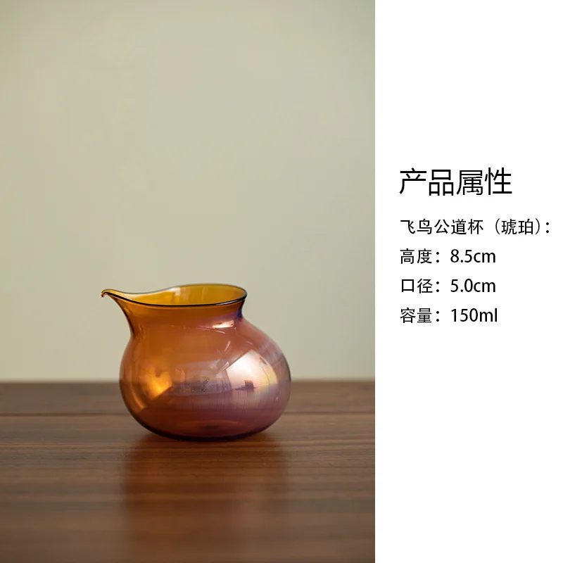 

Ручной стеклянный кувшин для чая 150 мл