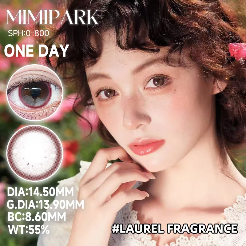 Фото Цветные контактные линзы MIMIPARK Daily Color, 10 штук, яркие цвета, фиксированная ось, мягкие линзы для выделения глаз, модные, для красоты и косплея, Colorcon №1