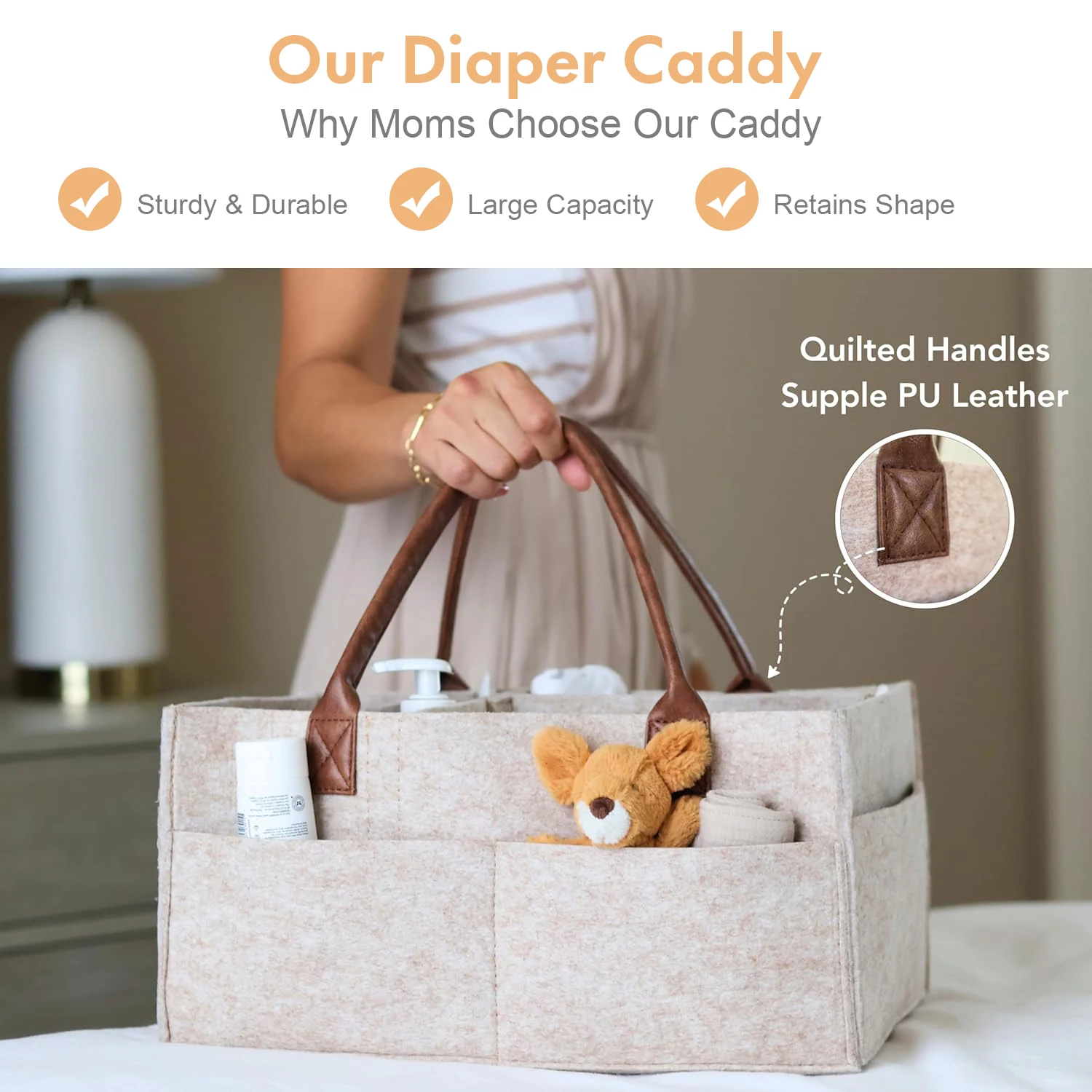 Органайзер для детских подгузников - нейтральные детские подарки детского душа