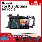 Автомобильная магнитола Srnubi Android 10 для Kia Optima 2011- 2015 мультимедийный видеоплеер 2 Din 4G WIFI GPS навигация Carplay DVD головное устройство
