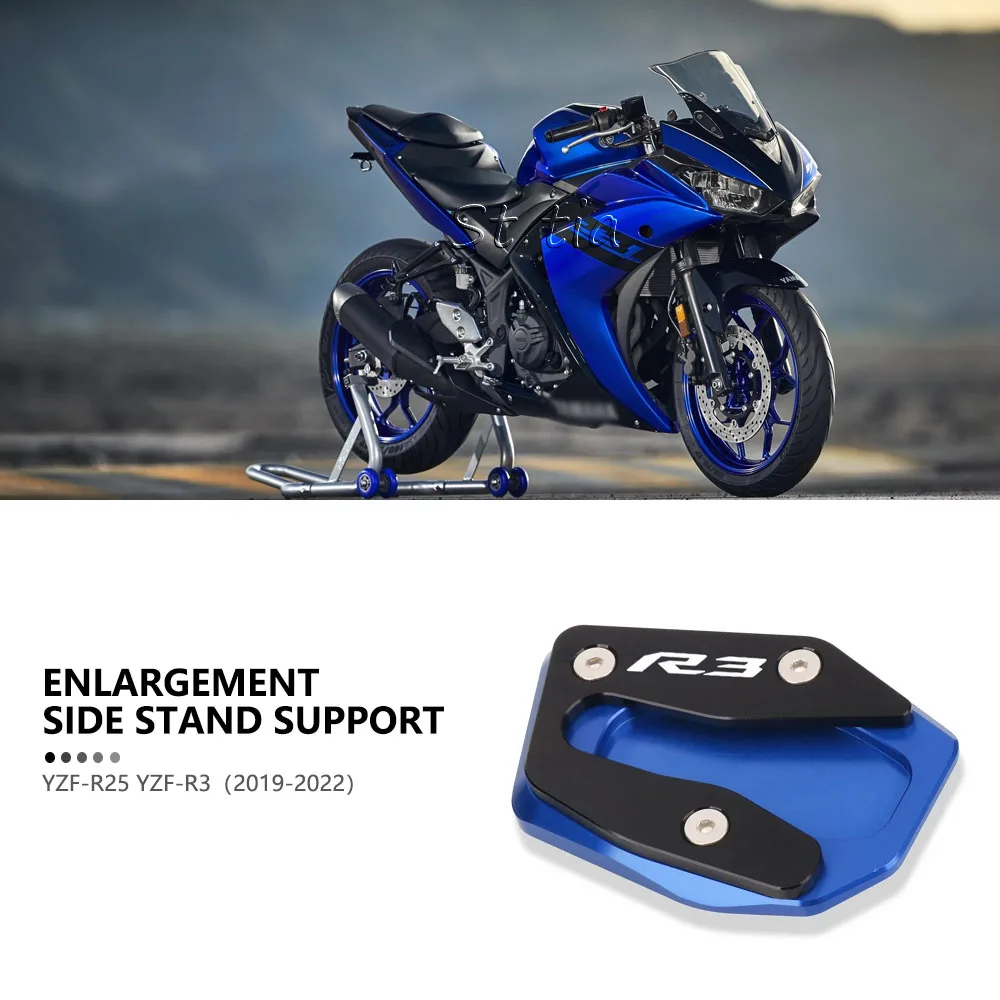 

For YAMAHA YZF R3 R25 YZF-R3 YZF-R25 YZFR3 YZFR25 2019-2022 Motorcycle New CNC Kickstand Sidestand Stand Extension Enlarger Pad