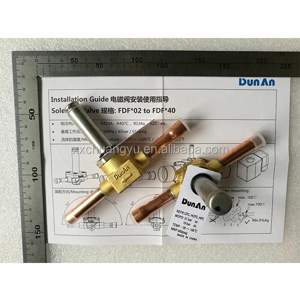 Холодильные станки Trane VAL02395 Электромагнитный клапан X 13320323 -02 DunAn