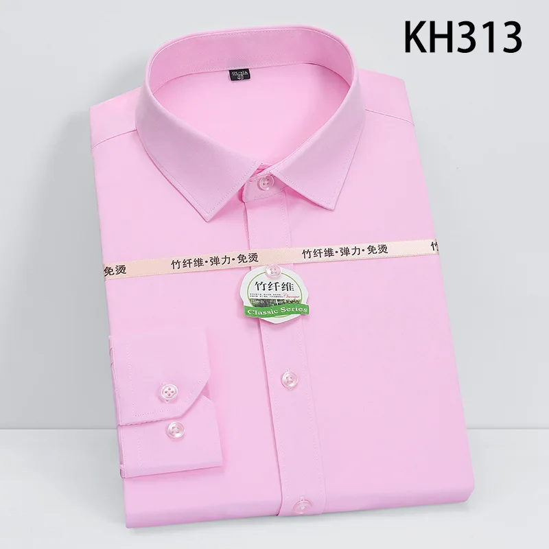 2022 New Korean Fashion Casual Men's Long Sleeve Shirt Thin Bamboo Fiber Pocketless Four Season Shirt Business Men's Top