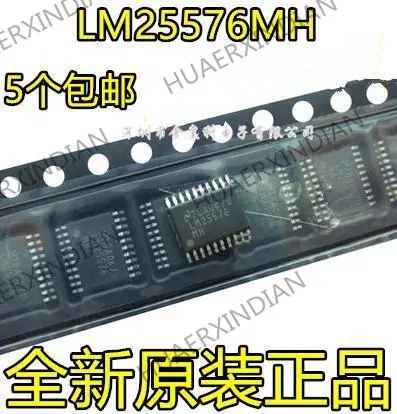 10 шт. новый оригинальный LM25576 LM25576MH LM25576MHX TSSOP20