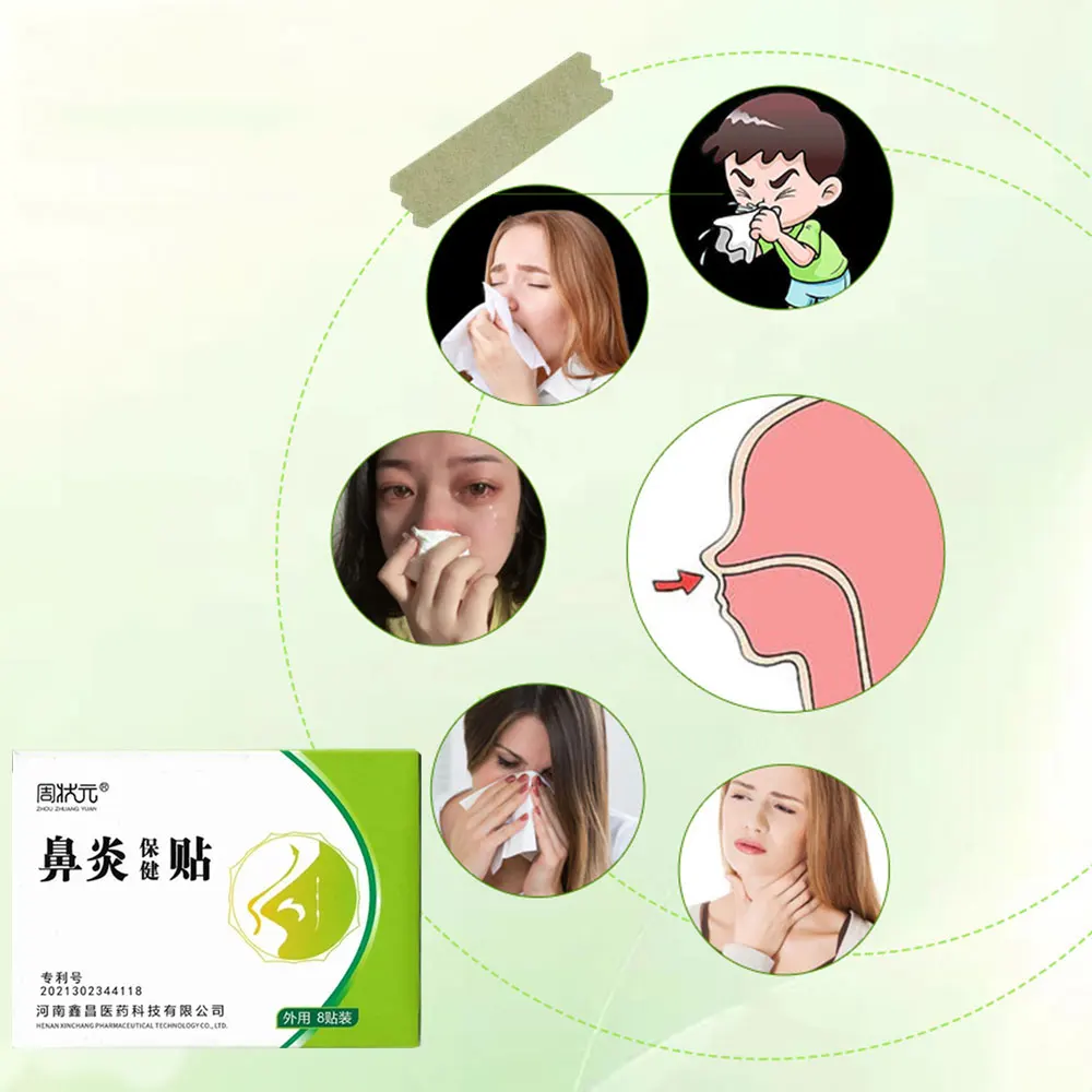 8 шт. пластырь от ринита синусит холодный носовой заложенность лечение аллергии