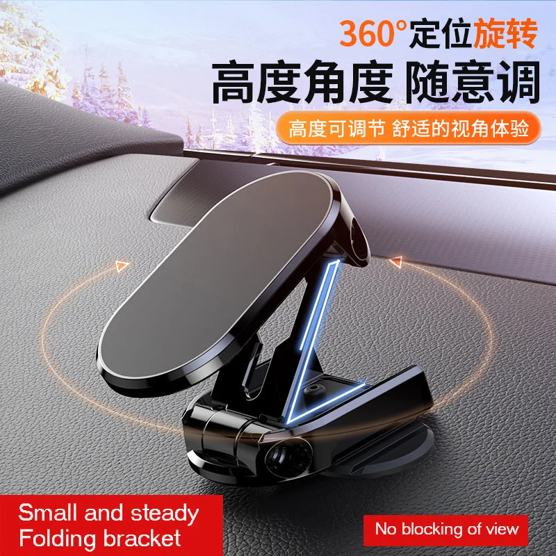 

For iphone 14pro max Xiaomi13 SamsungS23 OppoReno8 suction mobile phone holder panel rotate multi-function mobile holder holder