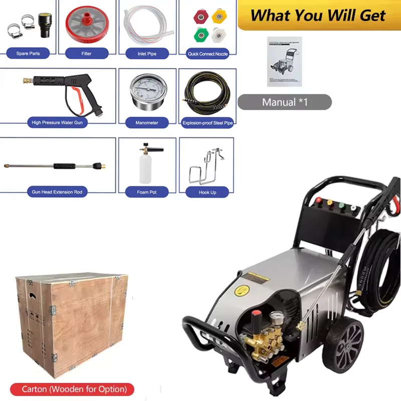 Коммерческая электрическая машина для мойки автомобилей профессиональная мойка