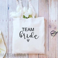 team bride printing fashion shoulder bags canvas tote shopping bags bags bachelorette wedding bridal party beg 3540cm h006