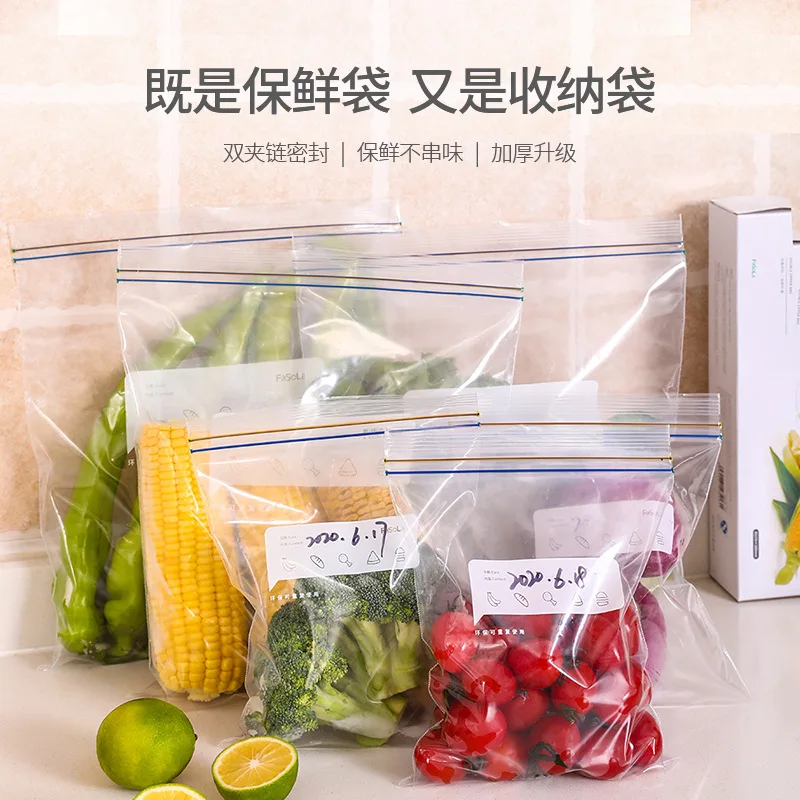 

Youpin 10pcs 20pcs Double Zipper Bag Extracting Food Self Sealing Fresh Keeping Bag Seaing Damp Proof Fresh Anti Odor Infection