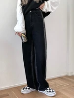 fashion korean style jeans womens high waist loose autumn and winter new style korean style loose denim straight pants trend