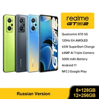 realme Neo Smartphone Snapdragon 870 Octa Core 128GB 6 62  120Hz AMOLED 5000mAh 65W Charging NFC Mobile Phone