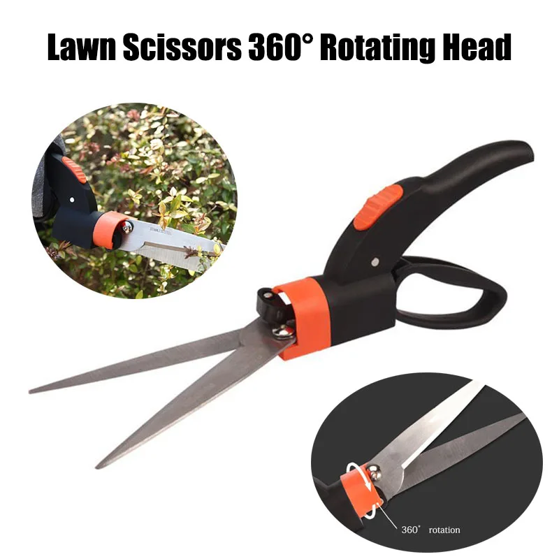 

1PC Lawn Scissors Handheld Lawn Shears Cutter 360° Rotate Trimming Gardening Tools Stainless Iron Anti-rust Sharp Lawn Scissors