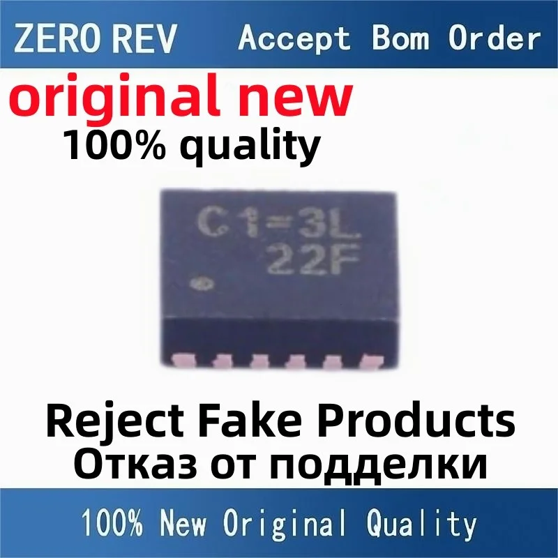 5-10 шт. 100% Новинка Бесплатная доставка RT8020GQW C1 = WDFN12L RT9297GQW EZ = WDFN10L RT8015AGQW EL = WDFN10 новые оригинальные чипы ic