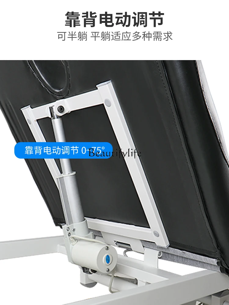 Электрическая кровать для коррекции позвоночника массажный лифтинг диван