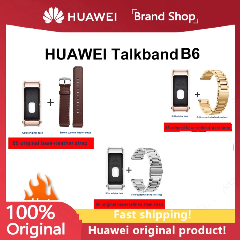 

Смарт-браслет Huawei TalkBand B6, Bluetooth 5,2, 1,53 дюйма, AMOLED хост, 18 мм, индивидуальный, оригинальный