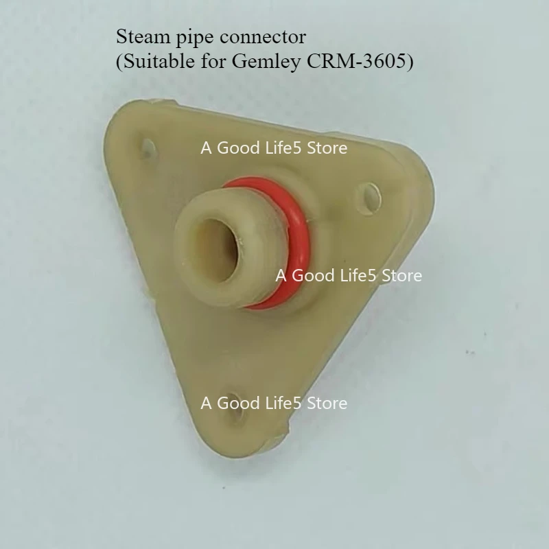 

Запчасти для кофемашины Gmilley